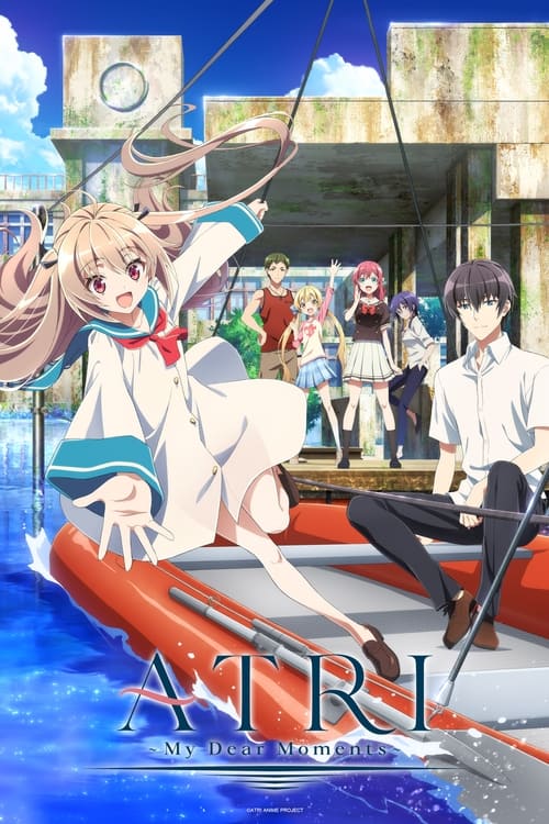 אטרי הרגעים היקרים שלי