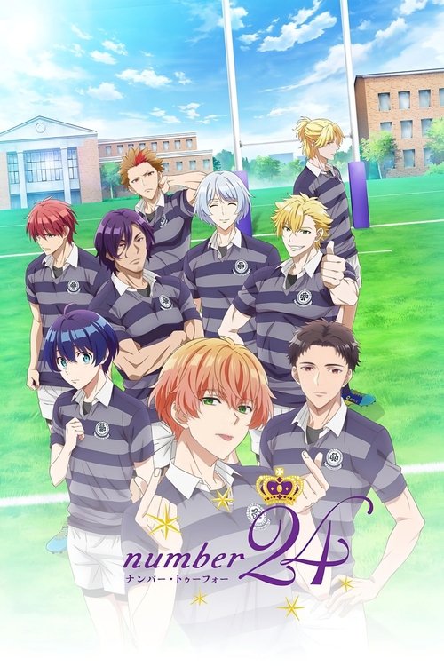 מספר 24