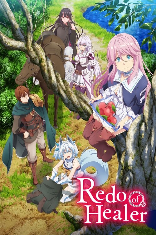 תחייתו של ההילר